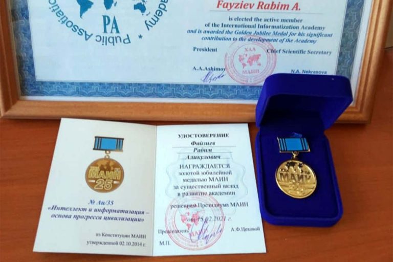 Toshkent davlat iqtisodiyot universiteti tashkil etilganligining 90 yilligiga munosib sovg‘a