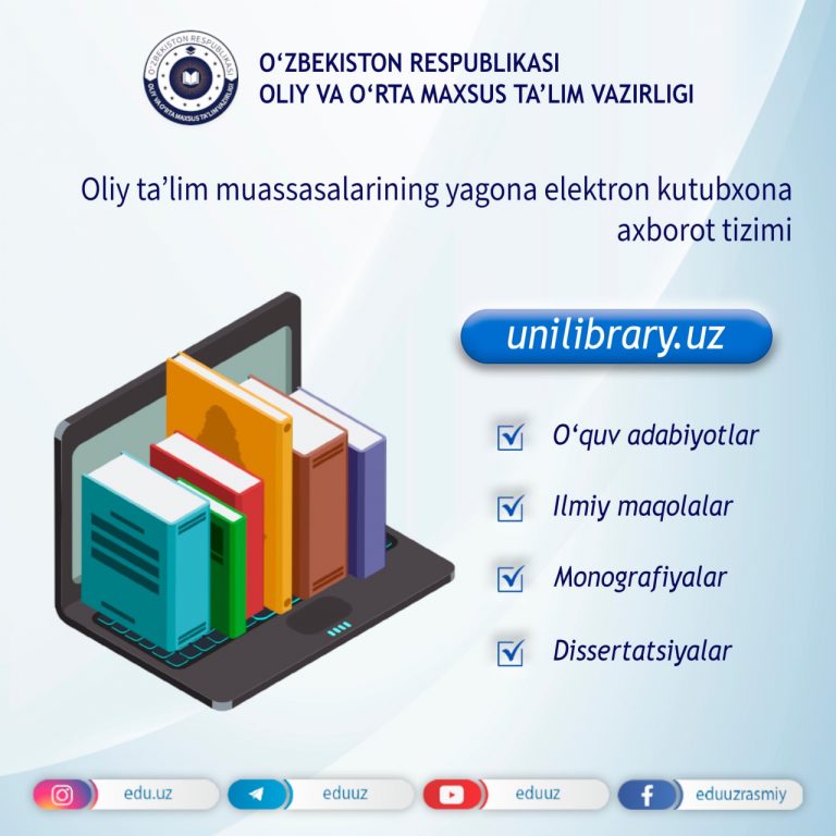 150 mingdan ortiq elektron resursga ega yagona elektron kutubxona yaratildi