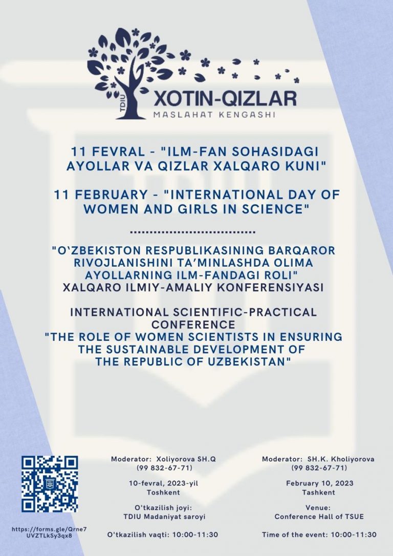 Barchani xalqaro ilmiy-amaliy konferensiyaga taklif etamiz!