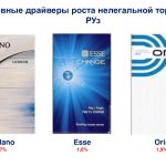 1a65c06e54743a0f3af23c5c2c40d5a2-2