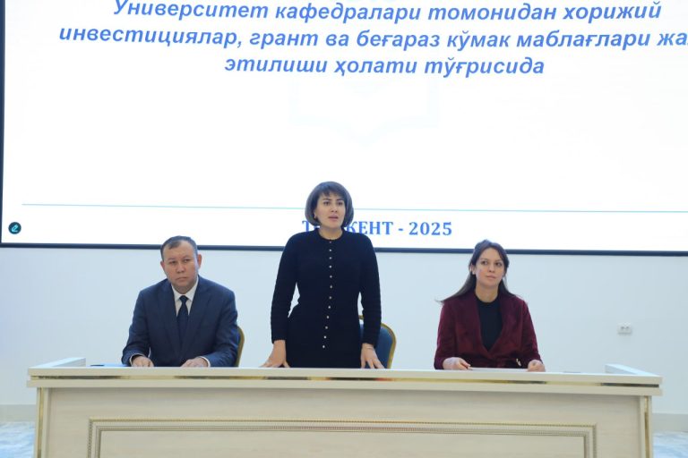 Toshkent davlat iqtisodiyot universitetida 5-sonli Ilmiy-uslubiy kengash yig‘ilishi bo‘lib o‘tdi
